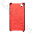 Hoco Single Open Face Leather Cases For Iphone 4 Black