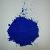 Pigment Blue 15 3-fast Blue Bgs