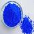 Pigment Blue 60-indanthrone B-ag