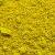 Pigment Yellow 74-hansa Yellow 5gx