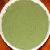 We Are Cultivator Of Senna And Henna Powder