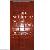 We Sell Doors , Cabinets , Wall Panelfor Export