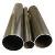 Erw Black Steel Pipe