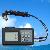 Ultrosonoc Thickness Meter Tm-8812