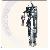 Rock Drill Machine Model Ksc-120 F Drifter