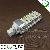 G24, E27 Base Led Pl Light
