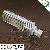 Horizontal Plug G24 Led Light
