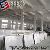 S235jr A36 A573 Carbon Structural Steel Platesheet