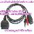 Adapter Cable Obdii Female To Peugeot 2 Pin Diagnostic Connector