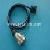 Oem Db9m To Db15m Obd Cable Setolink Mc 007 Used For Diesel Engine