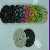 Floor Polishing Pads Multiple Colors