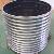 791.2�800 Mm Basket Bar Type