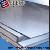 En 10028-2 13crmo4-5 Steel Plate