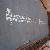 Supply A387 Grade 11 Class 1 / 2, A387 Grade 22 Class 1 / 2, Steel Plate