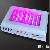 120w Led Grow Light