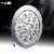 15w Led Ceiling