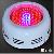 90w Led Garden Light
