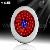 90w Led Grow Light