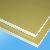 3240 Epoxy Glass Cloth Laminated Sheet