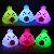 Led Kid Mood Lamp Night Light