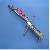 Atra New Conception Lock Pick Tool Left Side
