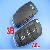 Audi A6l Remote Key Shell 3 Button