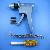 Bmw Tools