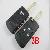 Toyota Crown Modified Remote Flip Key Shell 3 Button