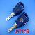 Fiat Remote Key Shell Blue Color