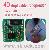 4d Duplicable Transponder