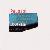 Citroen Id46 Chip