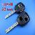 Lexus Remote Key Shell 2 Button Toy48 Long