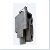 Volvo Gear Box Valve