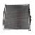 Volvo Truck Radiator 8149681