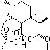 Artemether White Crystalline Powder