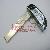 Audi Q5 / A4l Smart Key Blade