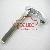 Bmw Emergency Key For 5series