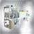 Auto-complete Series Sets Of Membrane Sealing Shrink Packing Machine