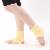 Fir Tourmaline Heating Ankle Support Brace Pad