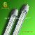 18w Led Tube Light Ul And Cul