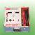 Contacts Circuit Resistance Tester