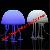 Jellyfish Usb Lamp
