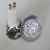 Gu10 Led Spotlight, 4w With Epistar Led Chips, 80 To 90lm Warm White Luminous Flux