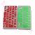 Good Quality Iphone 4 For Keyboards Series Soft Silicone Cases Red