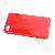 Elegance Series Tpu Cases For Iphone 4s Red