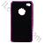 Hot Selling Purple Macrostoma Series Hard Plastic Cases For Iphone 4s