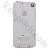 Iphone 4s Copy Back Cover-white