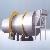 2500mm Rotor Drum Pulper