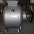 Horizontal Pulper, High Consistancy Hydrapulper