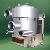 Outflow Pressure Screen And Pressurized Screen